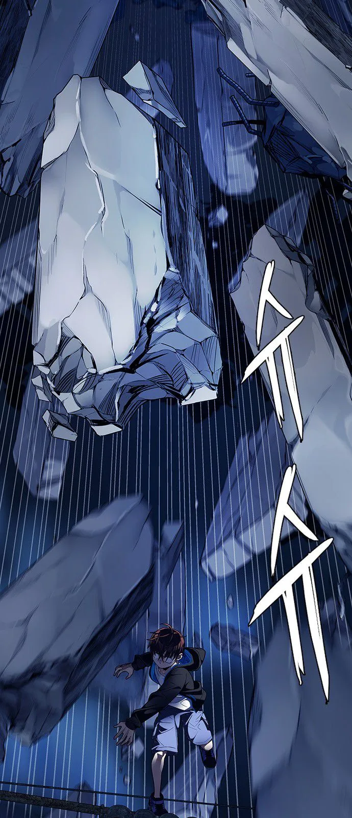 DICE: The Cube that Changes Everything Chapter 308 page 17