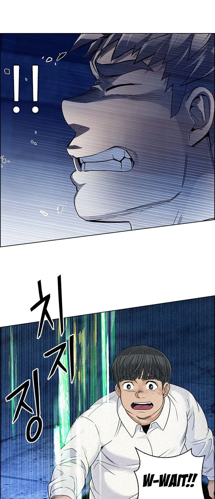 DICE: The Cube that Changes Everything Chapter 308 page 14