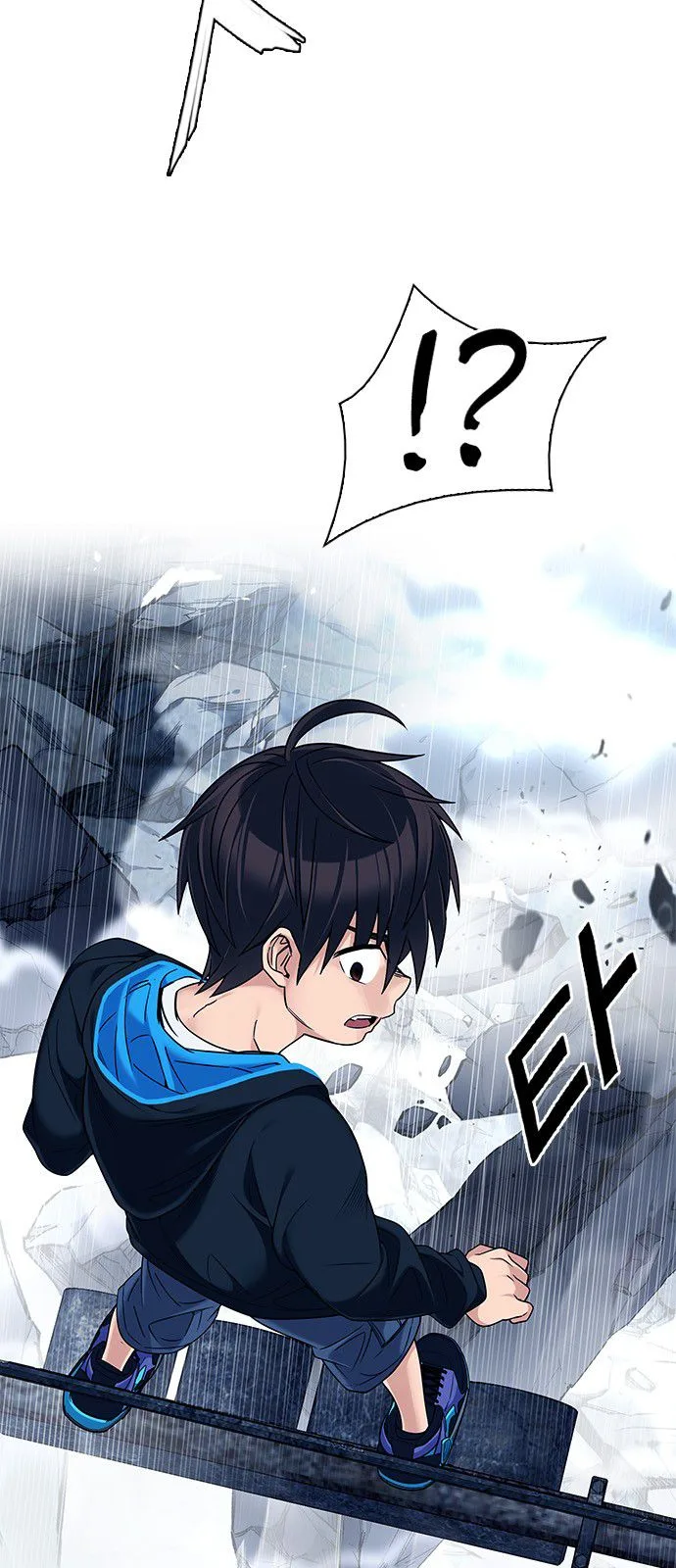 DICE: The Cube that Changes Everything Chapter 309 page 13