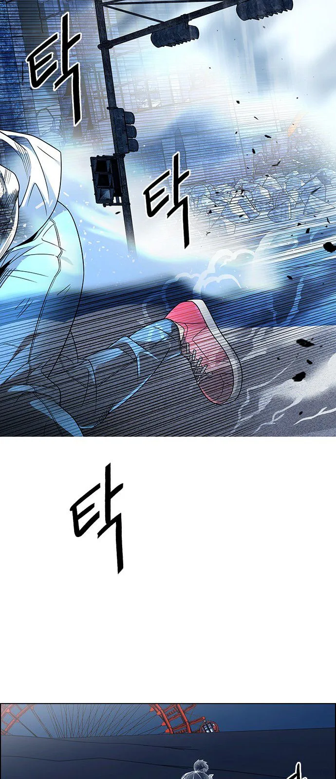 DICE: The Cube that Changes Everything Chapter 309 page 24