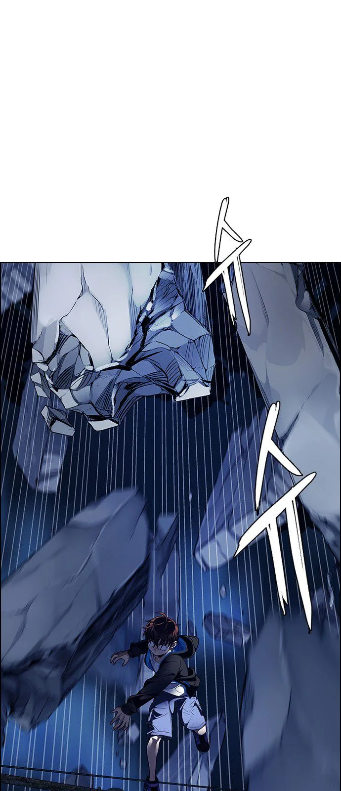 DICE: The Cube that Changes Everything Chapter 309 page 1
