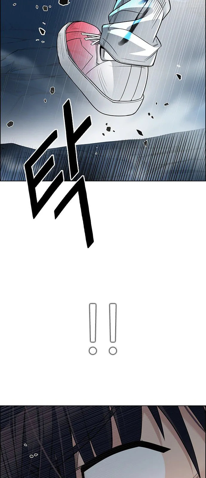 DICE: The Cube that Changes Everything Chapter 309 page 18