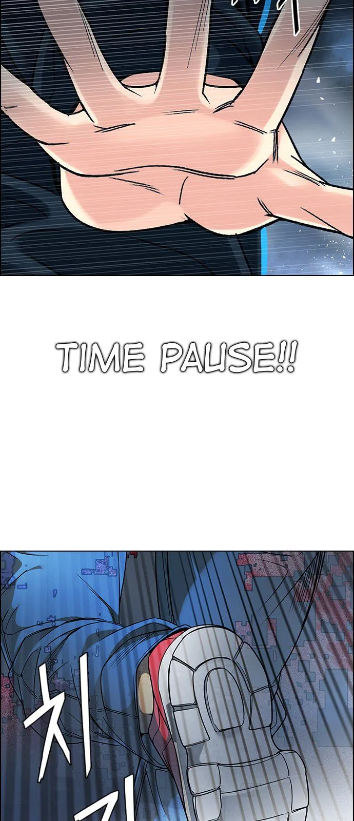 DICE: The Cube that Changes Everything Chapter 309 page 22