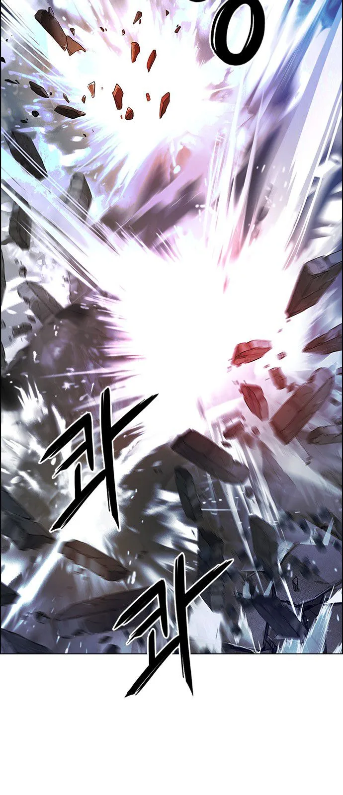 DICE: The Cube that Changes Everything Chapter 309 page 6