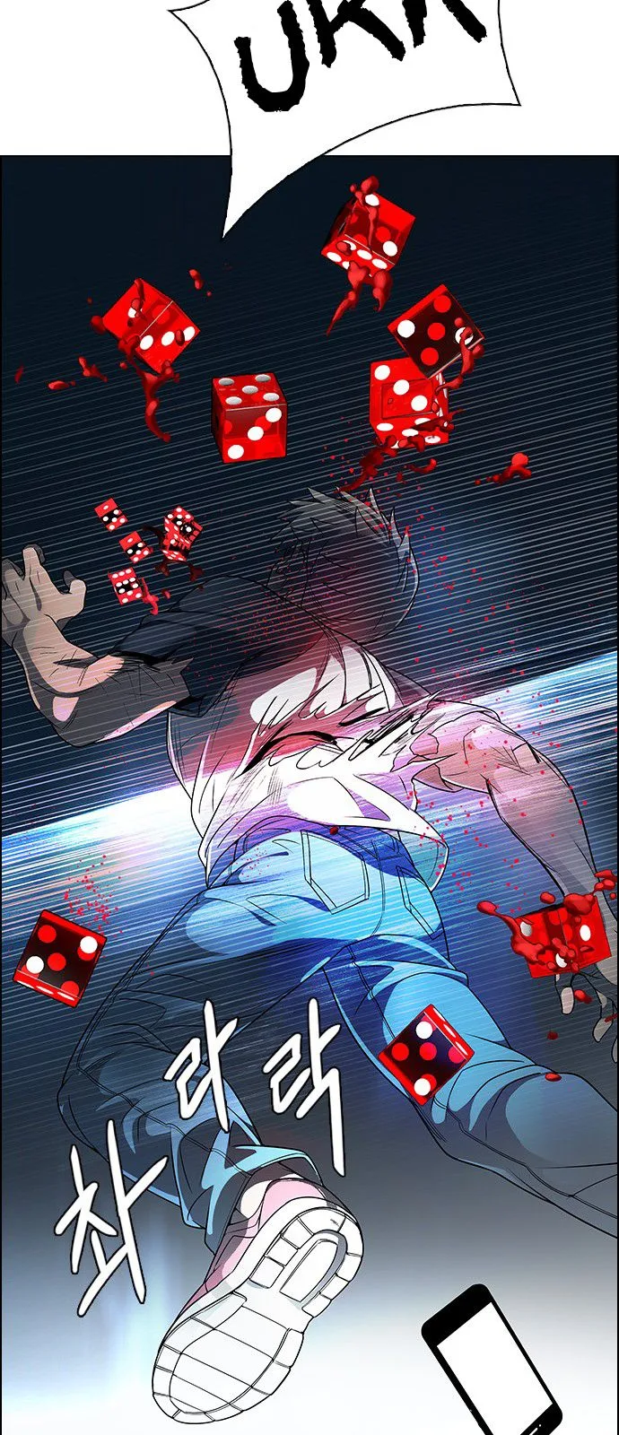 DICE: The Cube that Changes Everything Chapter 309 page 35