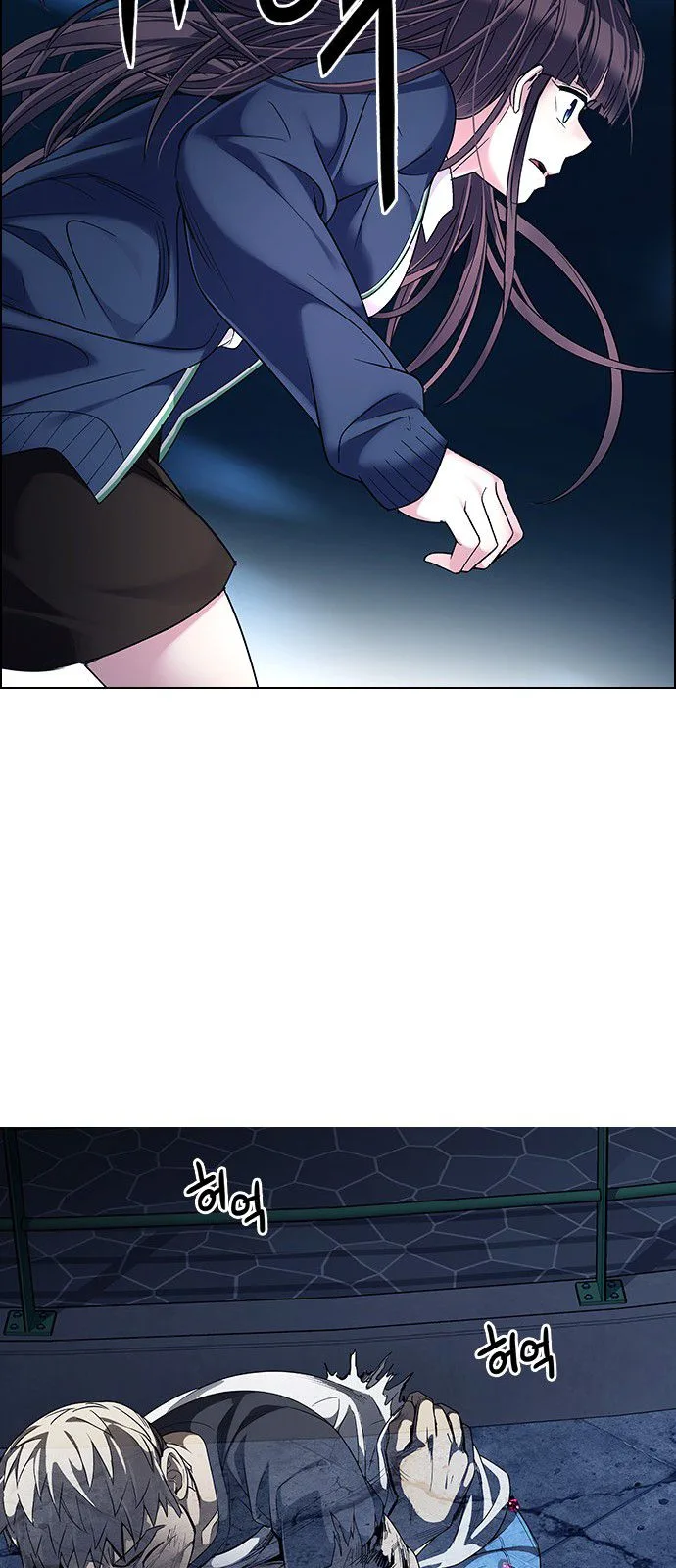 DICE: The Cube that Changes Everything Chapter 309 page 49