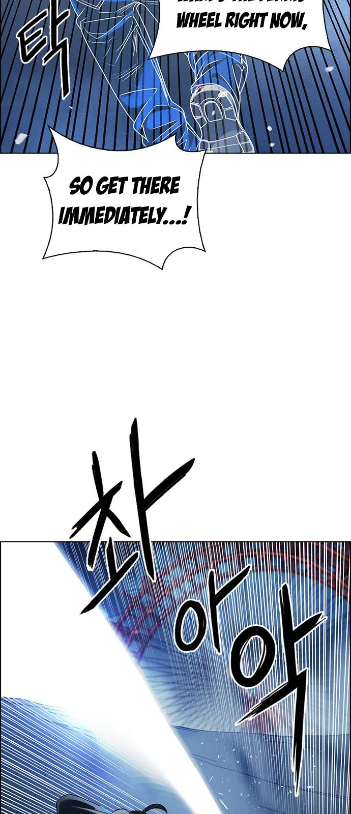 DICE: The Cube that Changes Everything Chapter 310 page 2