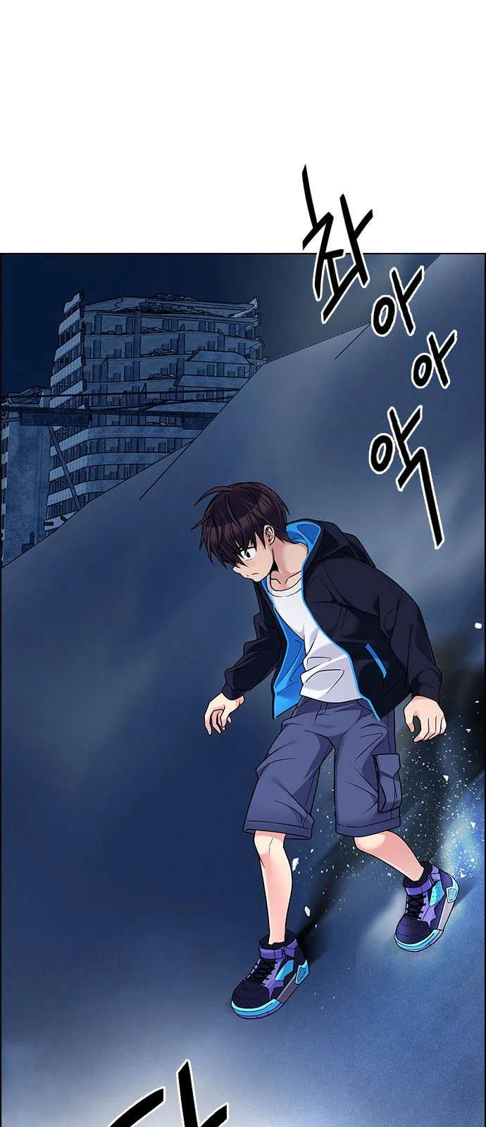 DICE: The Cube that Changes Everything Chapter 310 page 21