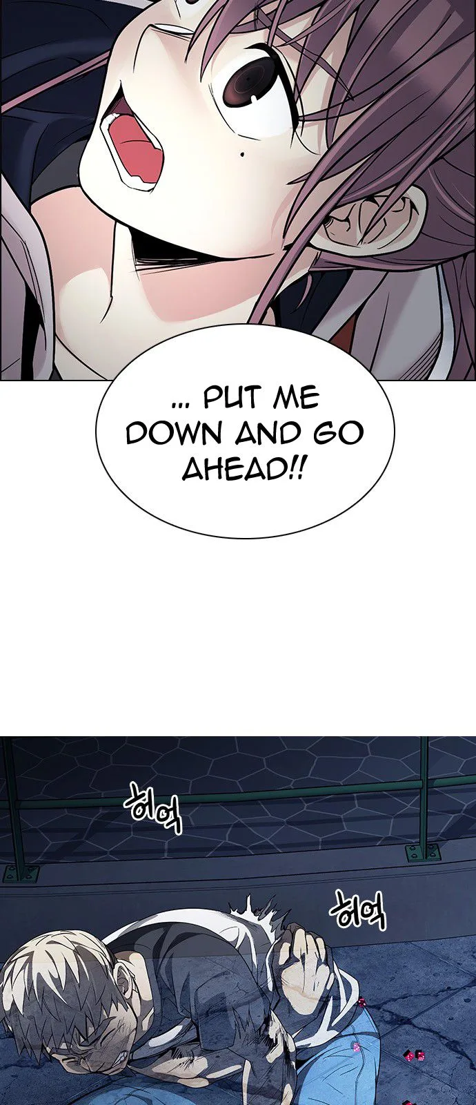 DICE: The Cube that Changes Everything Chapter 310 page 4