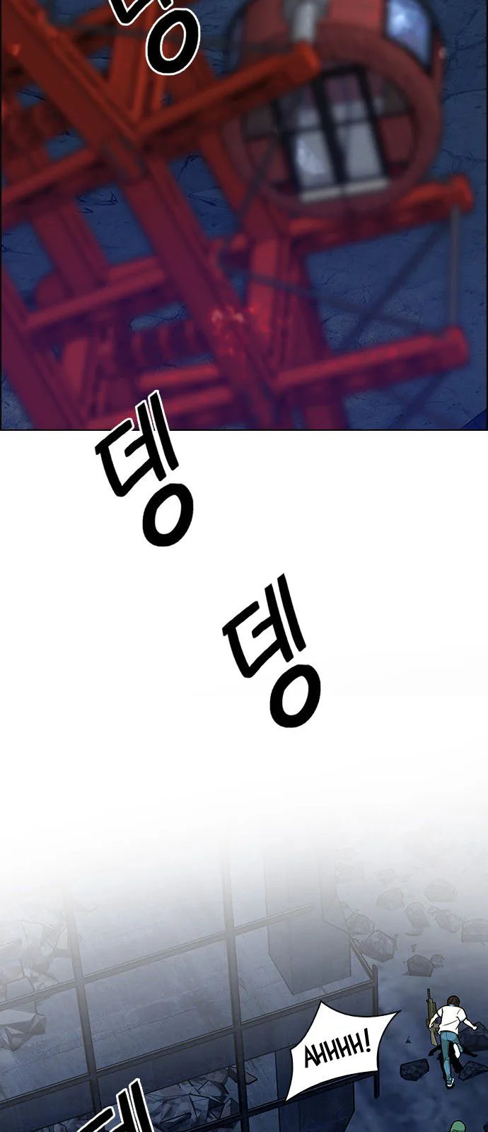 DICE: The Cube that Changes Everything Chapter 310 page 29