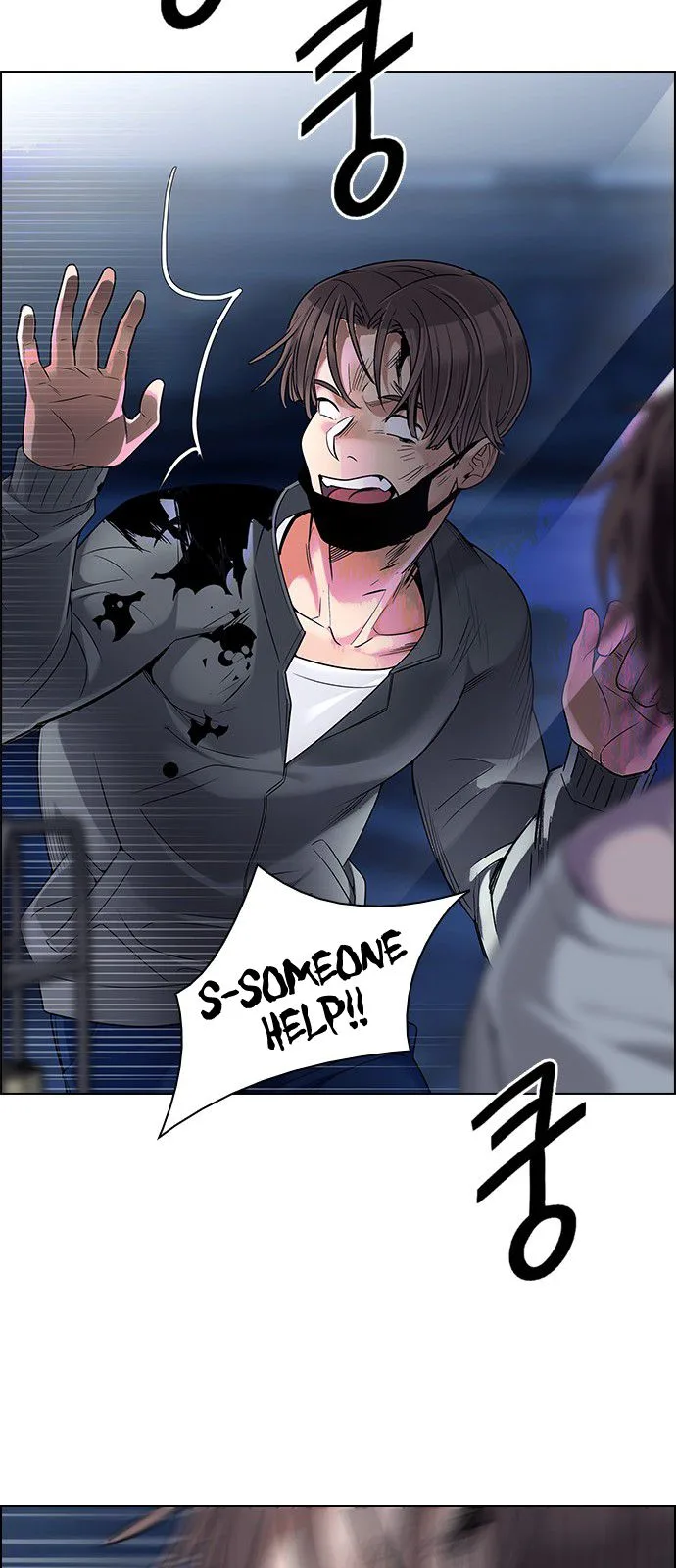 DICE: The Cube that Changes Everything Chapter 310 page 37