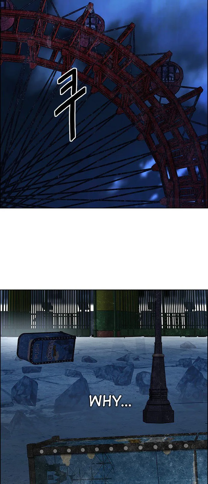 DICE: The Cube that Changes Everything Chapter 310 page 46