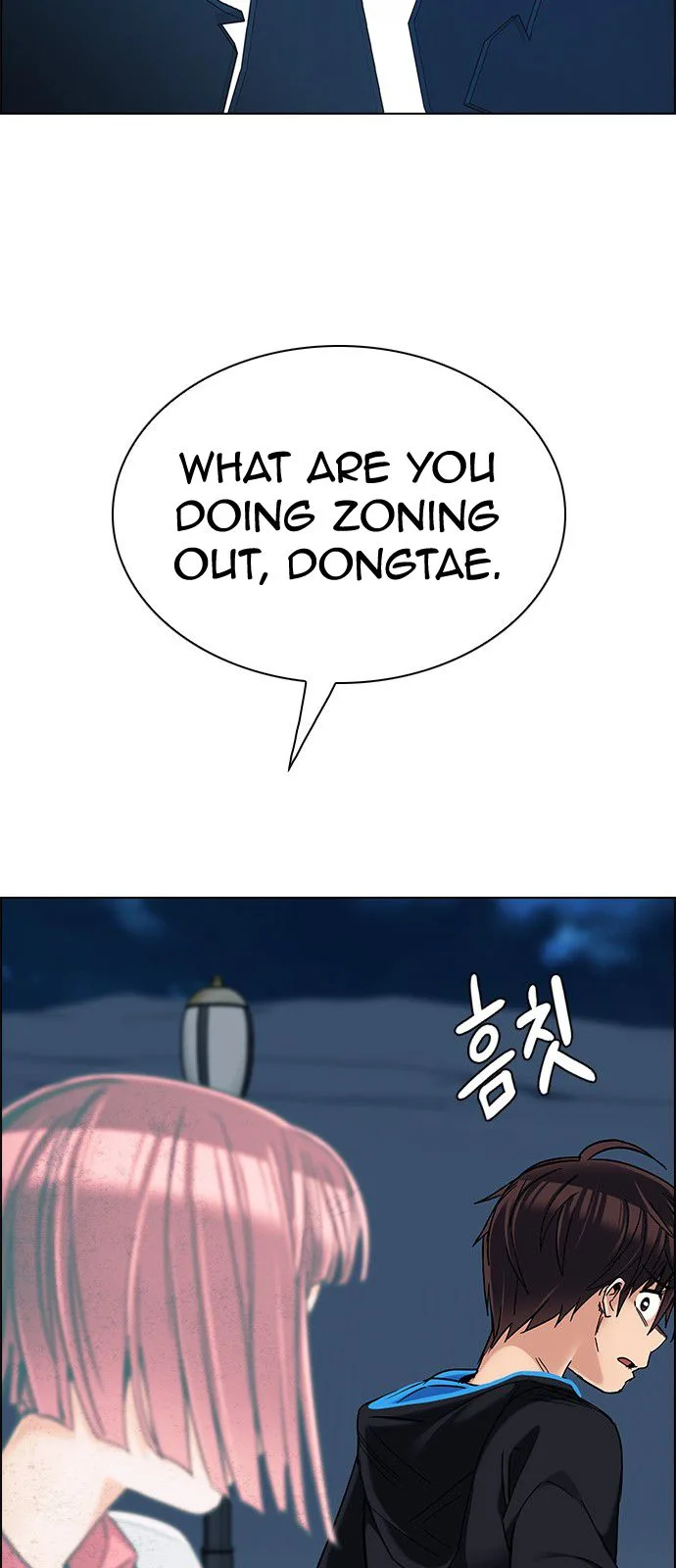DICE: The Cube that Changes Everything Chapter 310 page 49