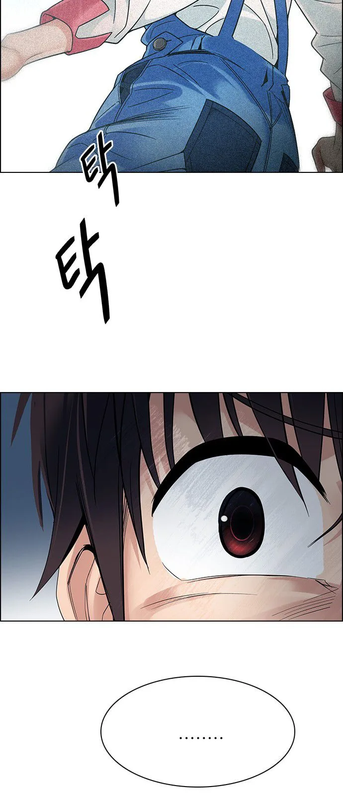 DICE: The Cube that Changes Everything Chapter 310 page 51