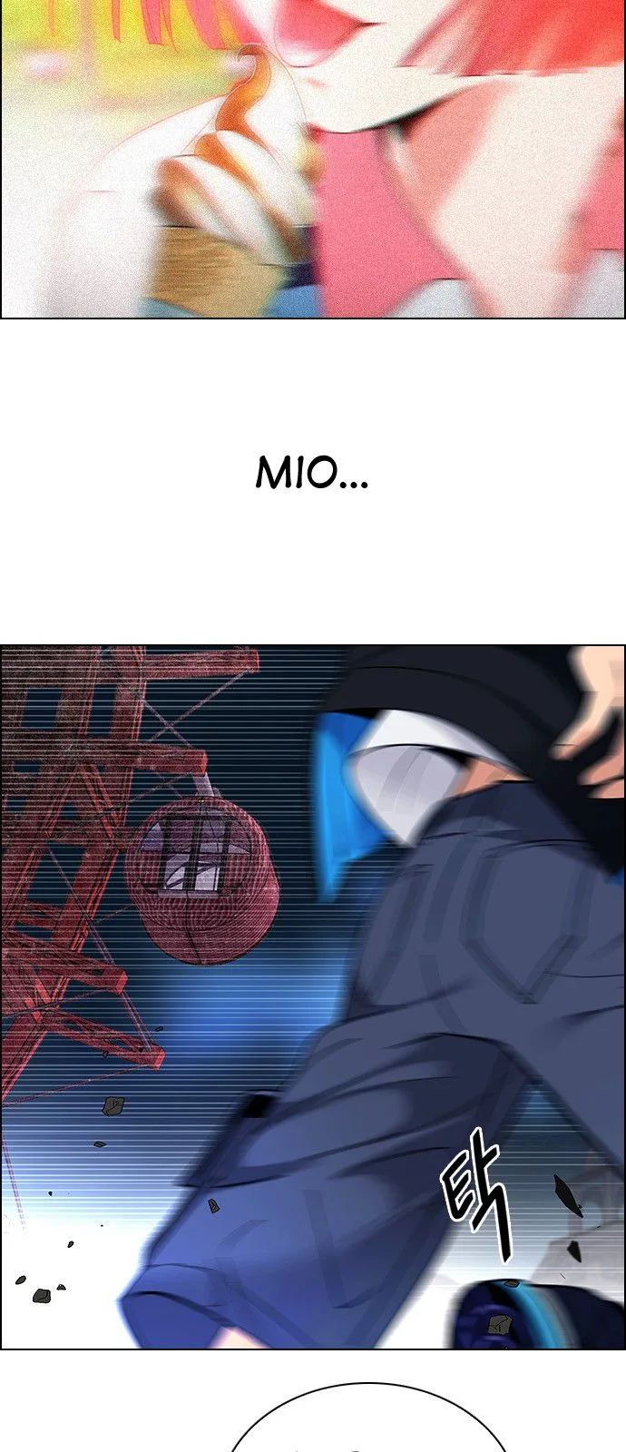 DICE: The Cube that Changes Everything Chapter 311 page 13