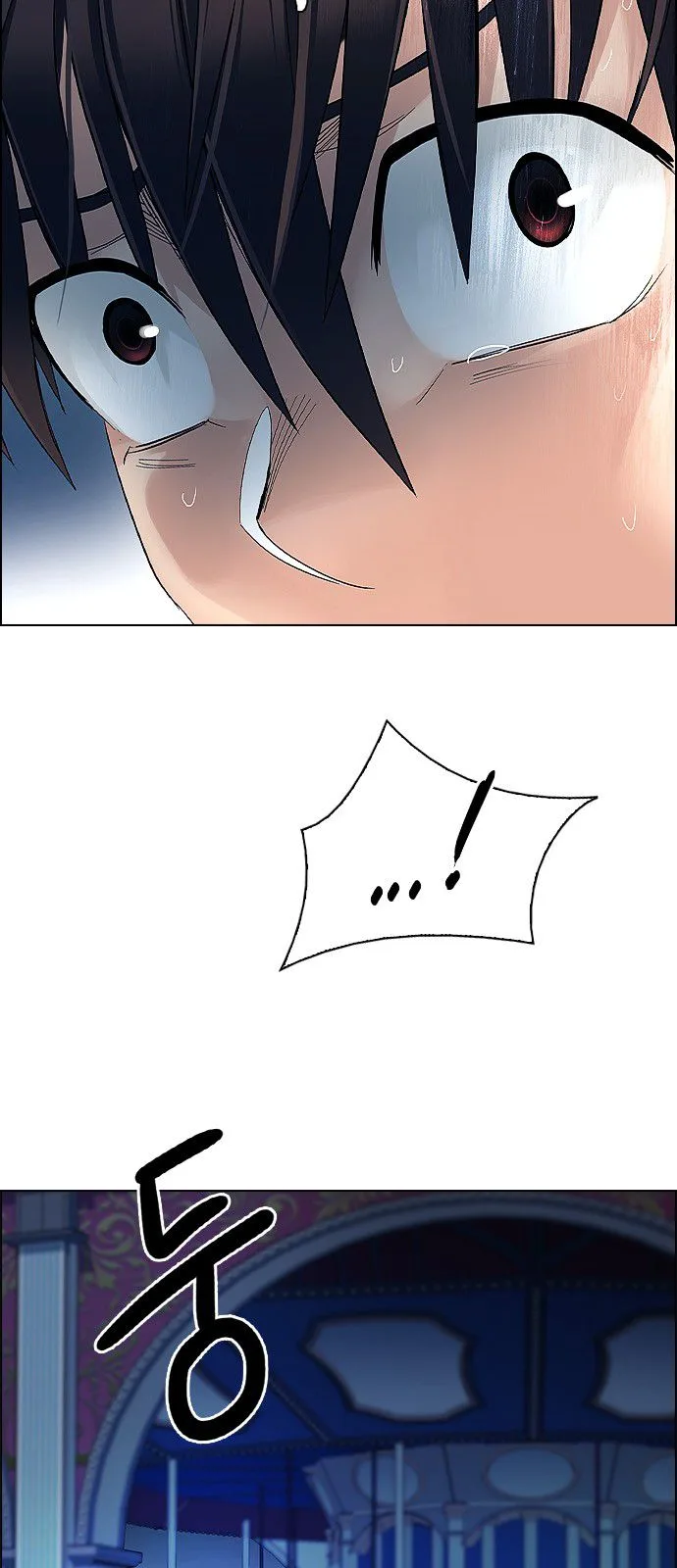 DICE: The Cube that Changes Everything Chapter 311 page 21