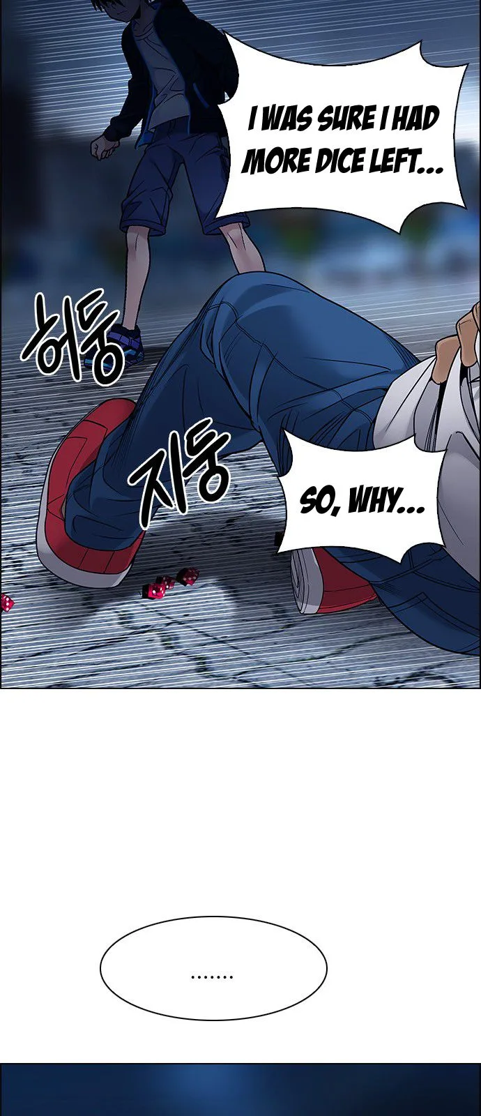 DICE: The Cube that Changes Everything Chapter 311 page 33