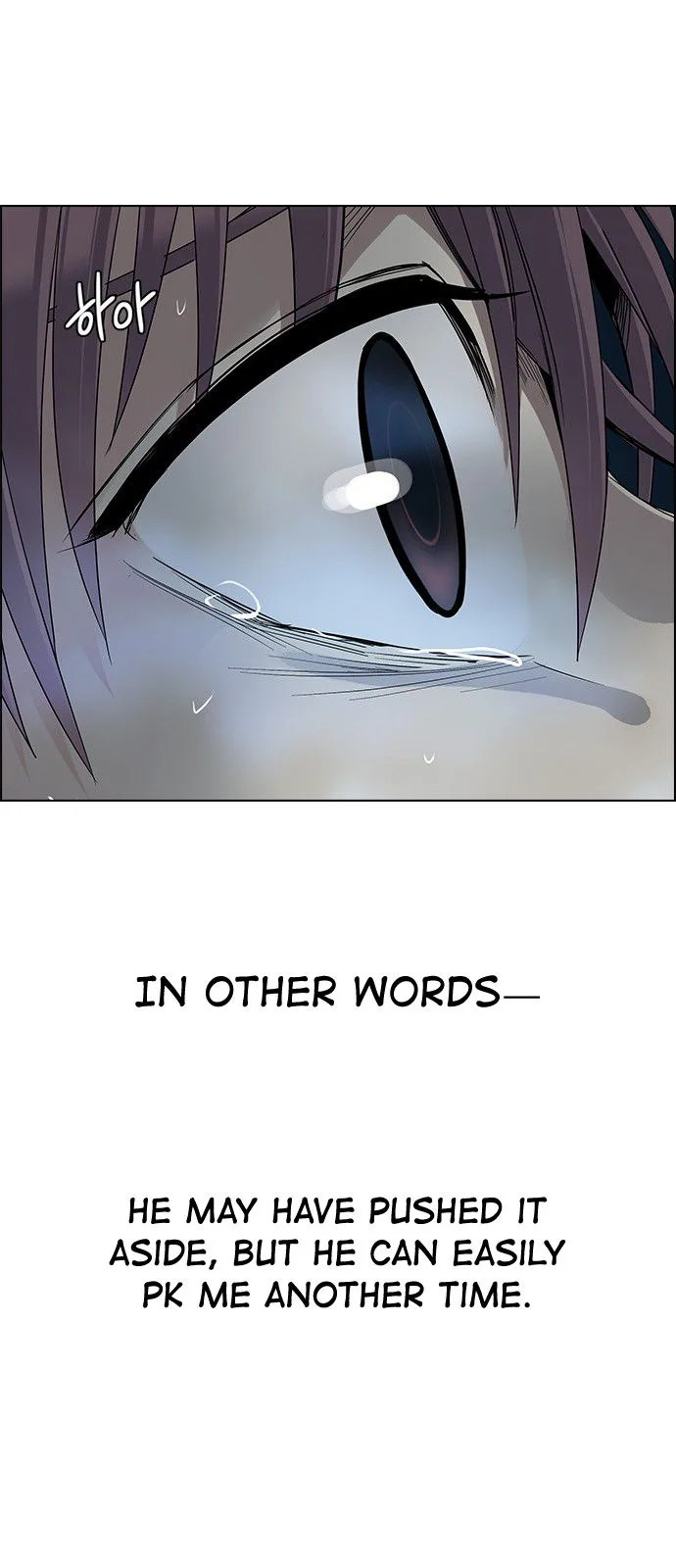 DICE: The Cube that Changes Everything Chapter 312 page 21