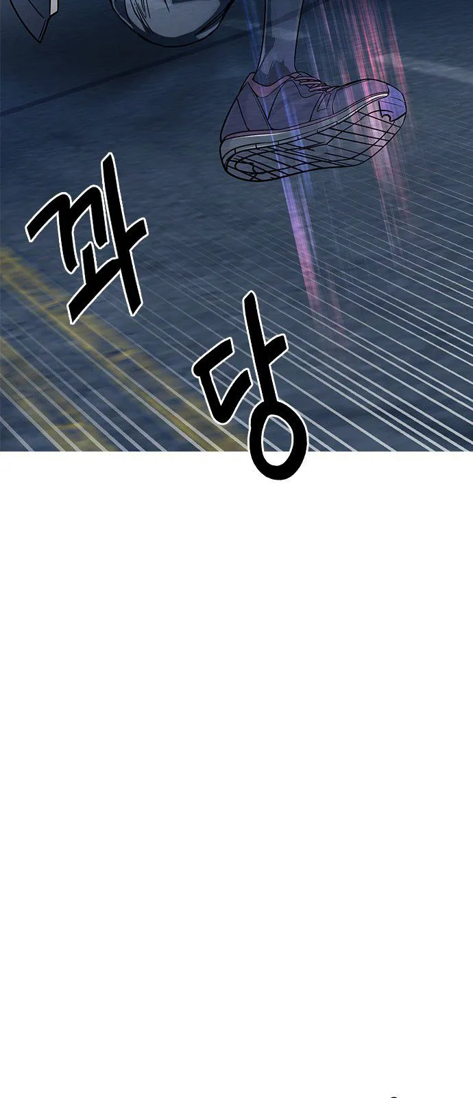 DICE: The Cube that Changes Everything Chapter 312 page 15