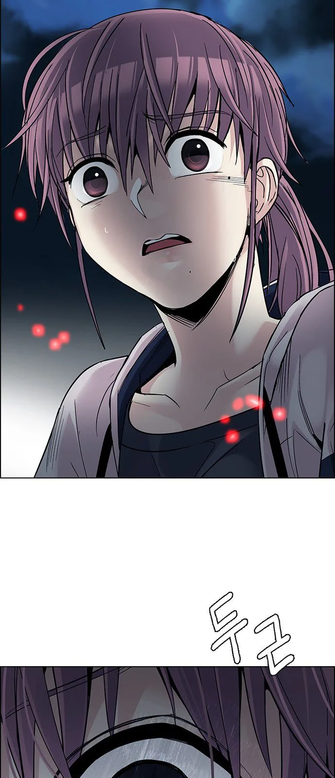 DICE: The Cube that Changes Everything Chapter 312 page 35