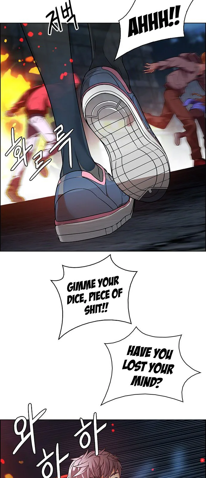 DICE: The Cube that Changes Everything Chapter 313 page 18
