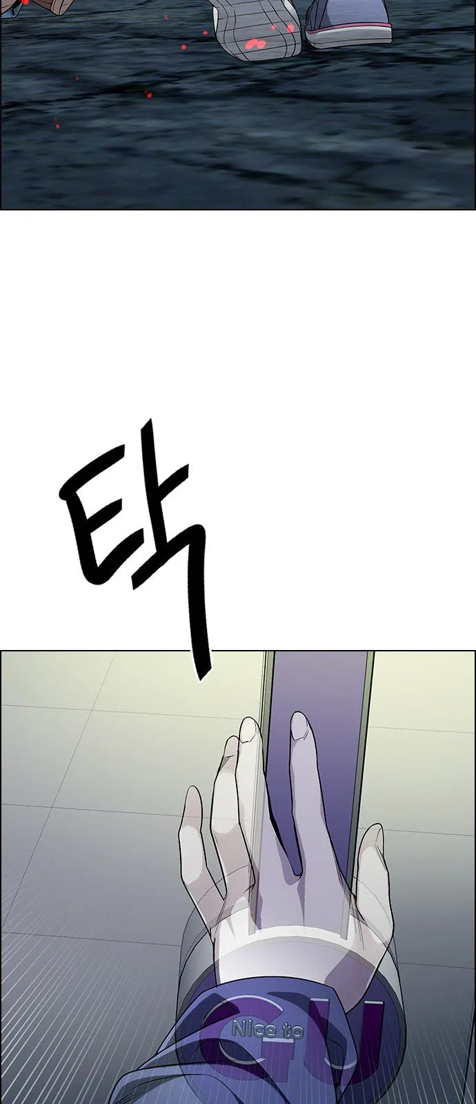DICE: The Cube that Changes Everything Chapter 313 page 21