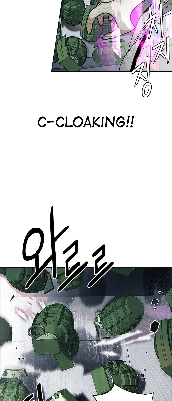 DICE: The Cube that Changes Everything Chapter 313 page 35