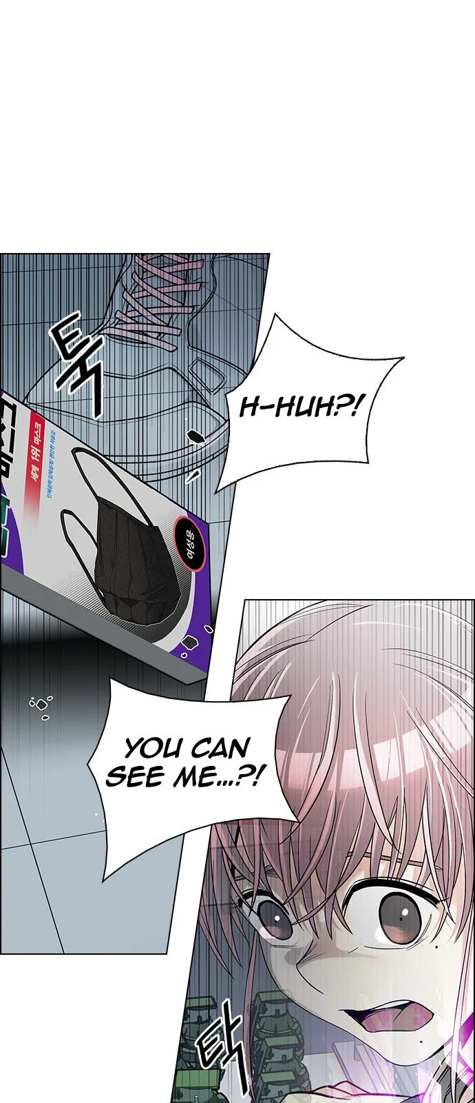 DICE: The Cube that Changes Everything Chapter 313 page 34