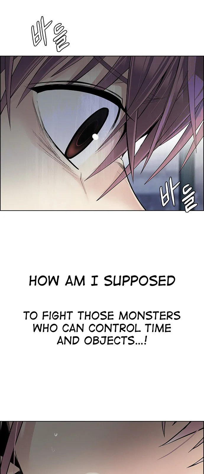 DICE: The Cube that Changes Everything Chapter 314 page 10