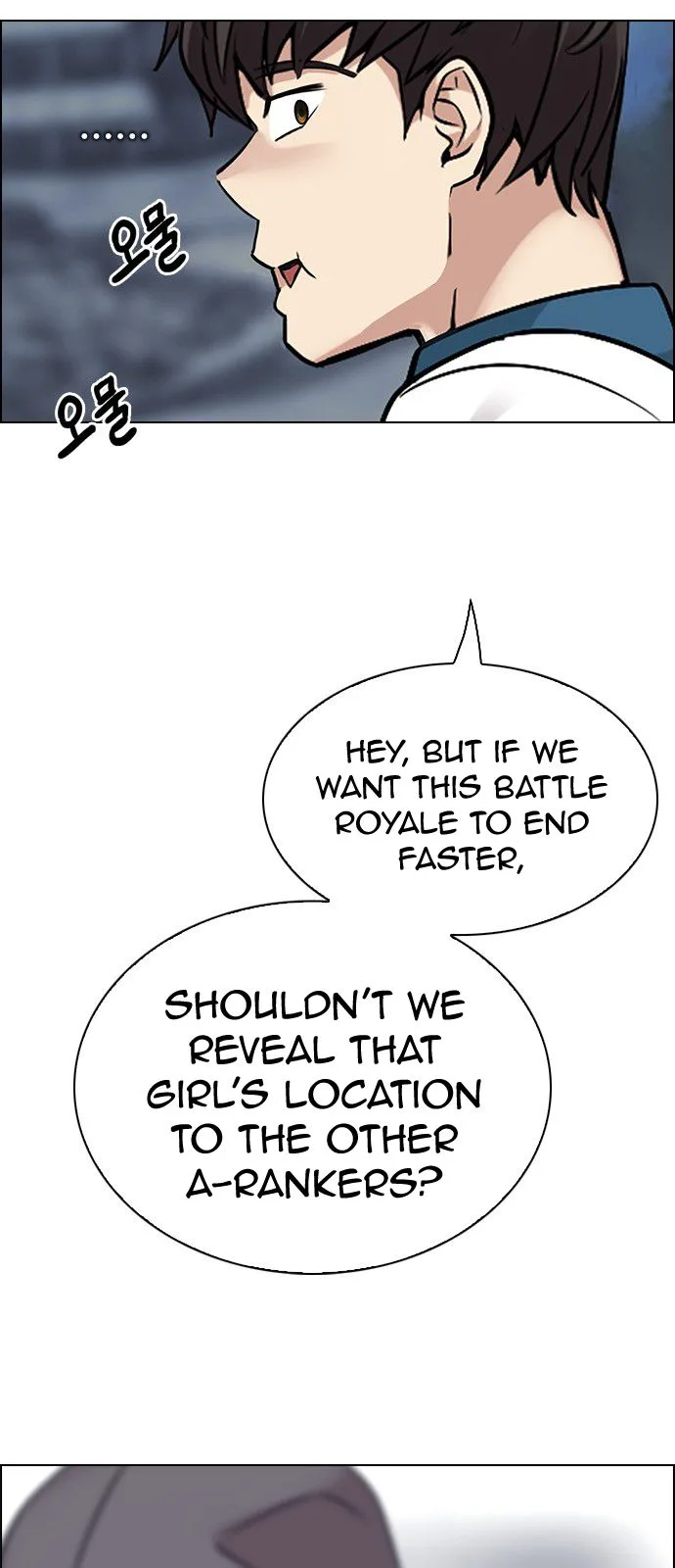 DICE: The Cube that Changes Everything Chapter 314 page 23