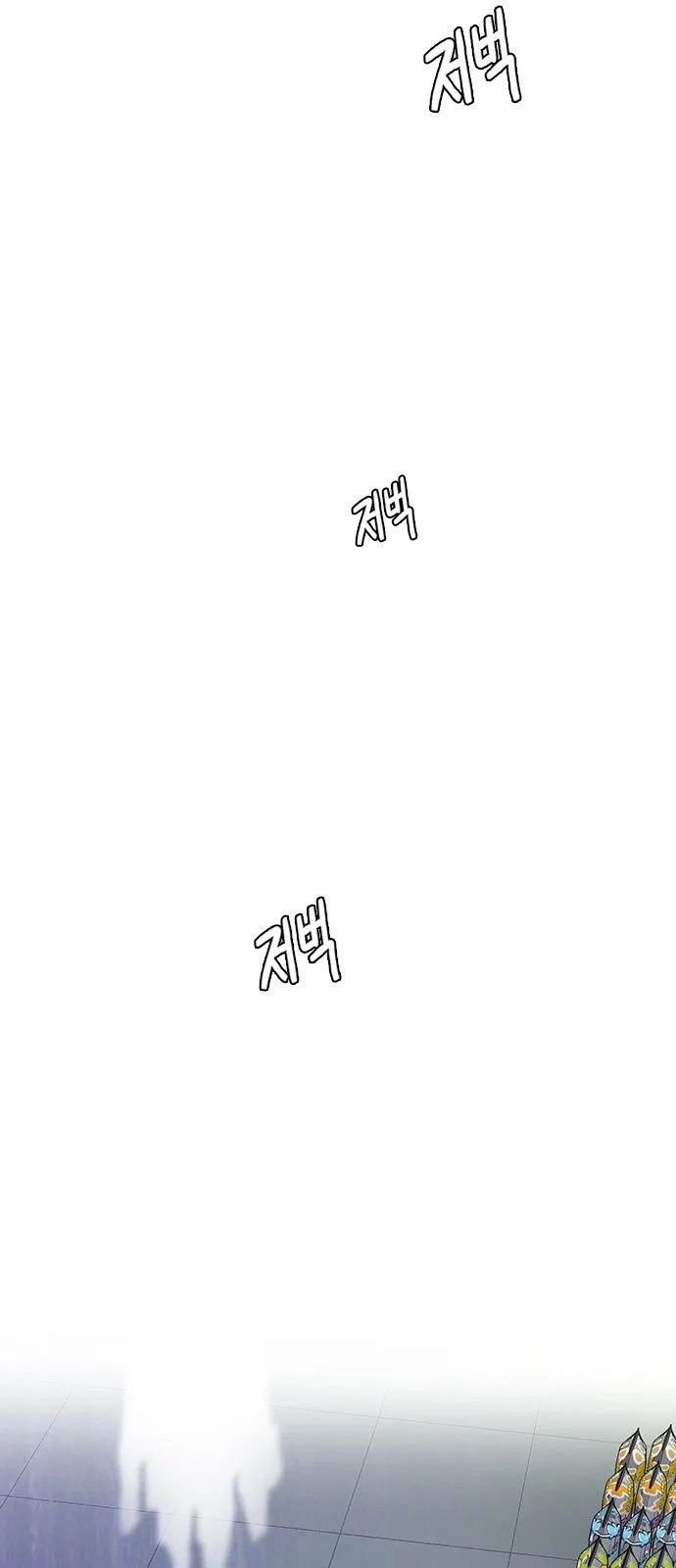 DICE: The Cube that Changes Everything Chapter 314 page 38