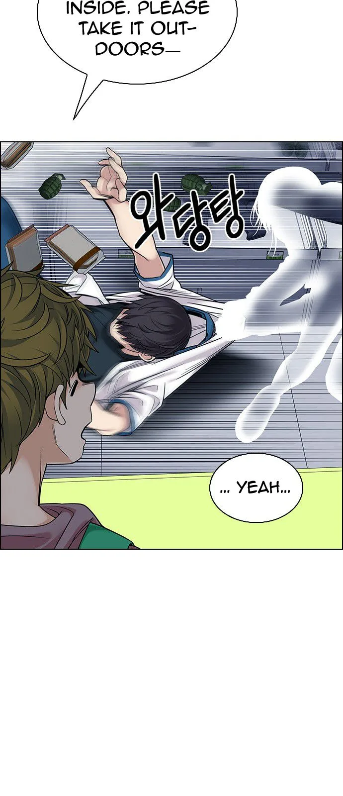 DICE: The Cube that Changes Everything Chapter 314 page 46