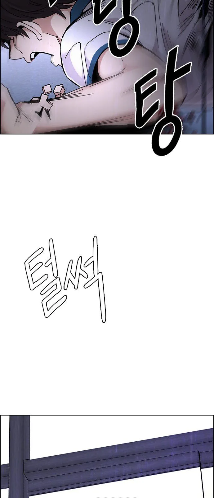 DICE: The Cube that Changes Everything Chapter 314 page 53