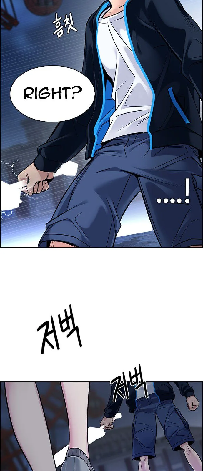 DICE: The Cube that Changes Everything Chapter 315 page 20