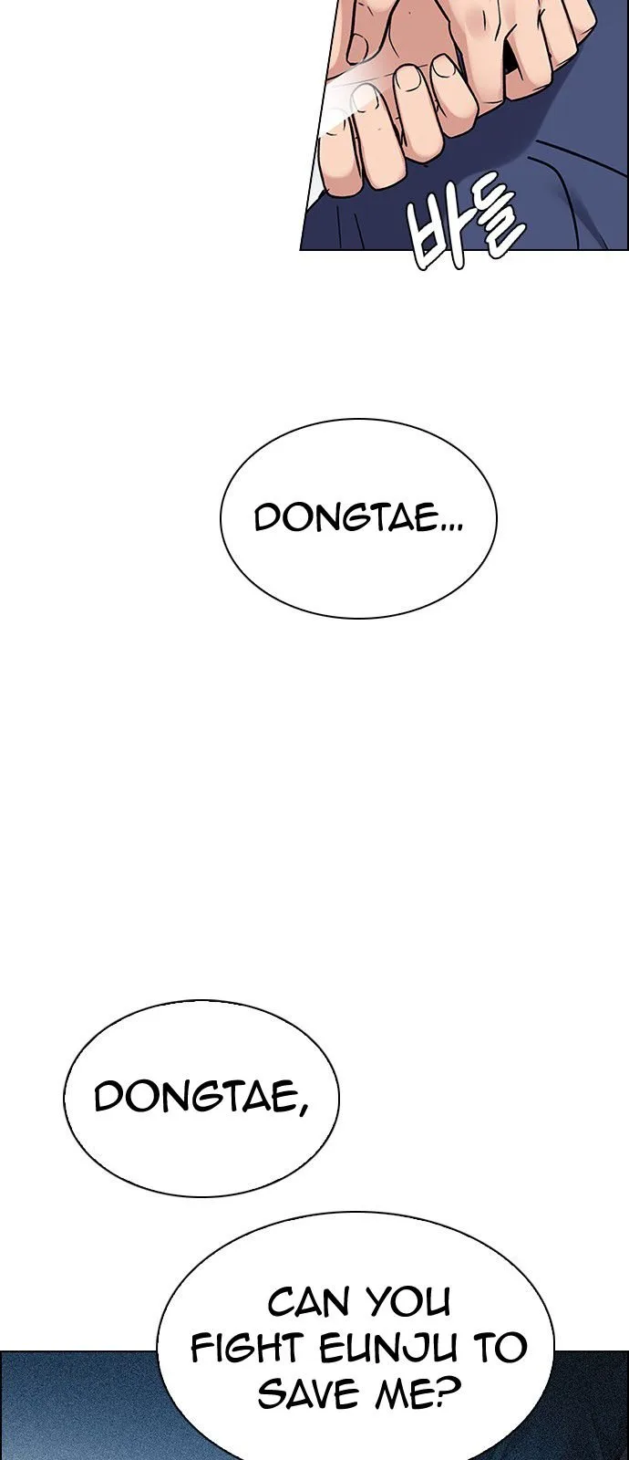 DICE: The Cube that Changes Everything Chapter 315 page 24