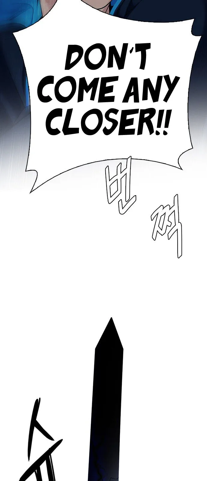 DICE: The Cube that Changes Everything Chapter 315 page 40