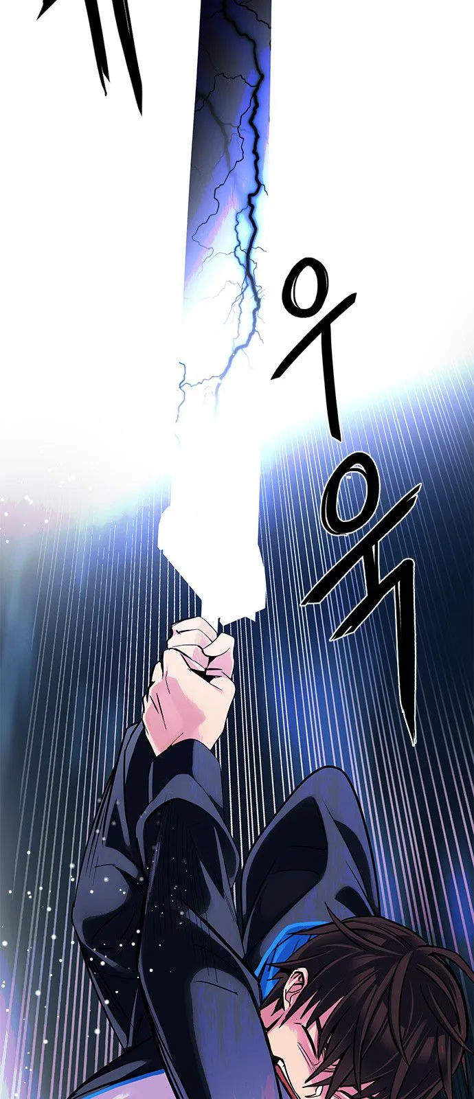 DICE: The Cube that Changes Everything Chapter 315 page 41