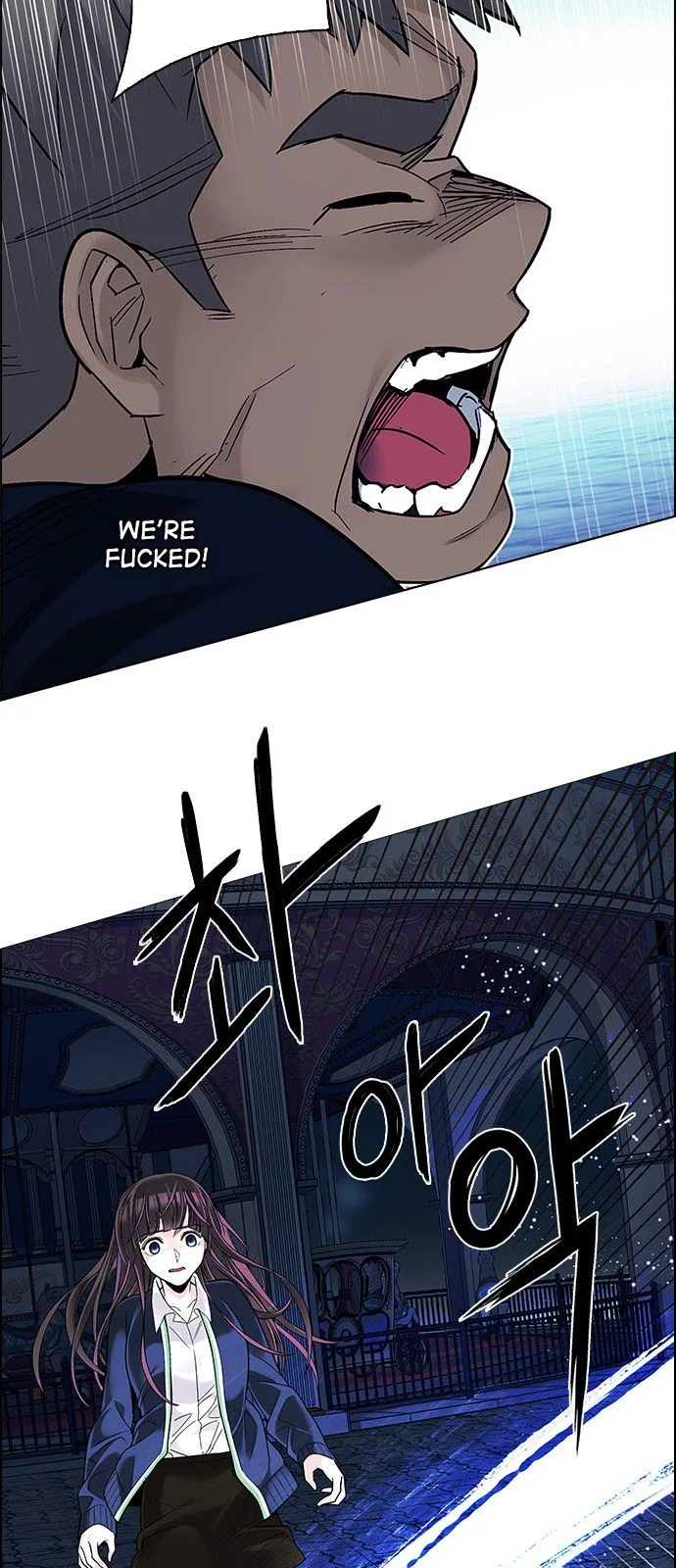 DICE: The Cube that Changes Everything Chapter 315 page 43
