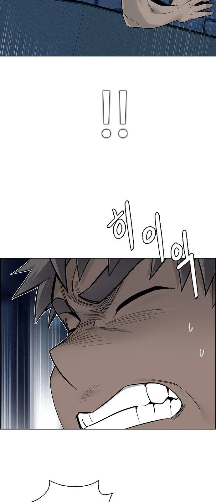 DICE: The Cube that Changes Everything Chapter 316 page 15