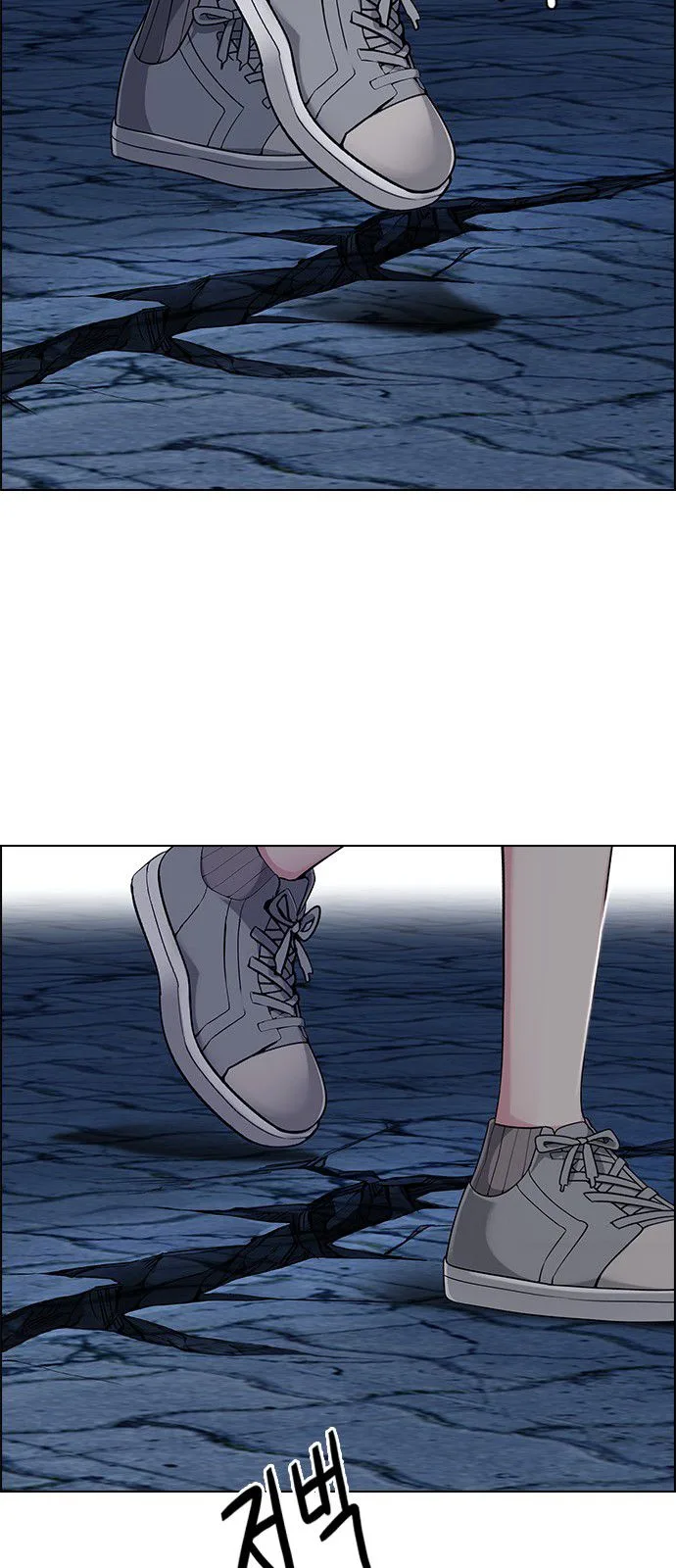 DICE: The Cube that Changes Everything Chapter 316 page 24
