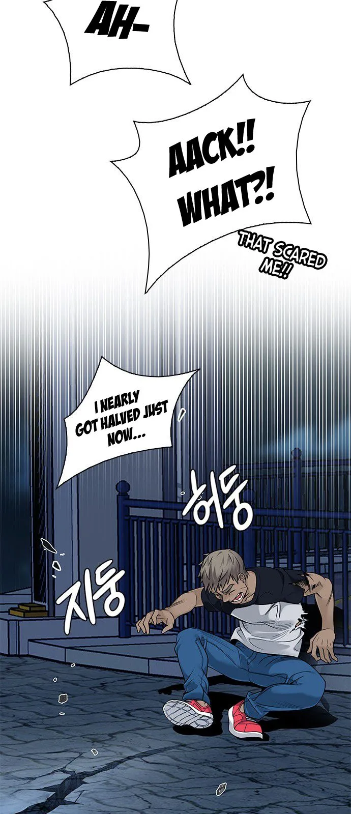 DICE: The Cube that Changes Everything Chapter 316 page 16
