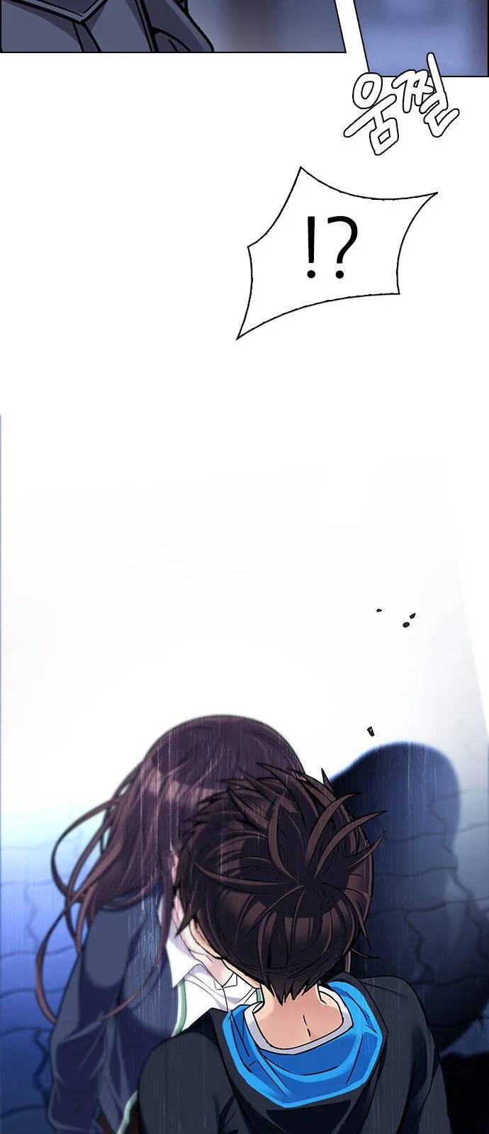 DICE: The Cube that Changes Everything Chapter 316 page 28