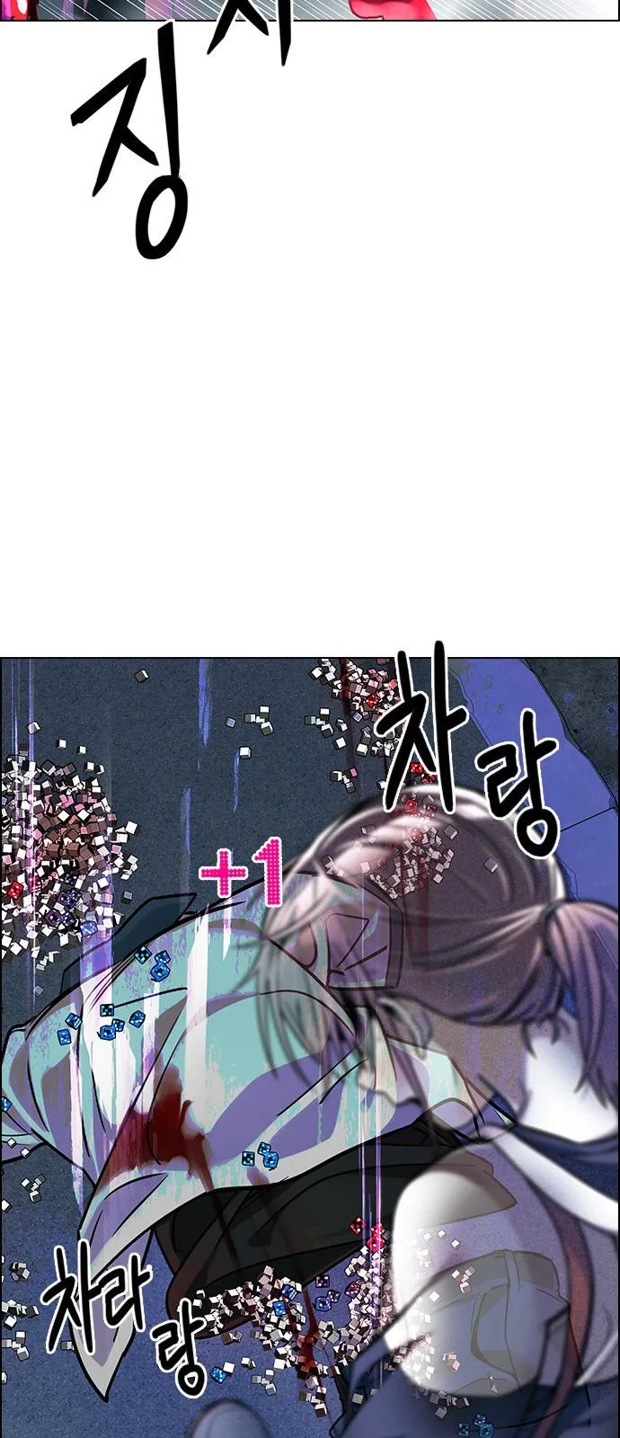 DICE: The Cube that Changes Everything Chapter 316 page 38