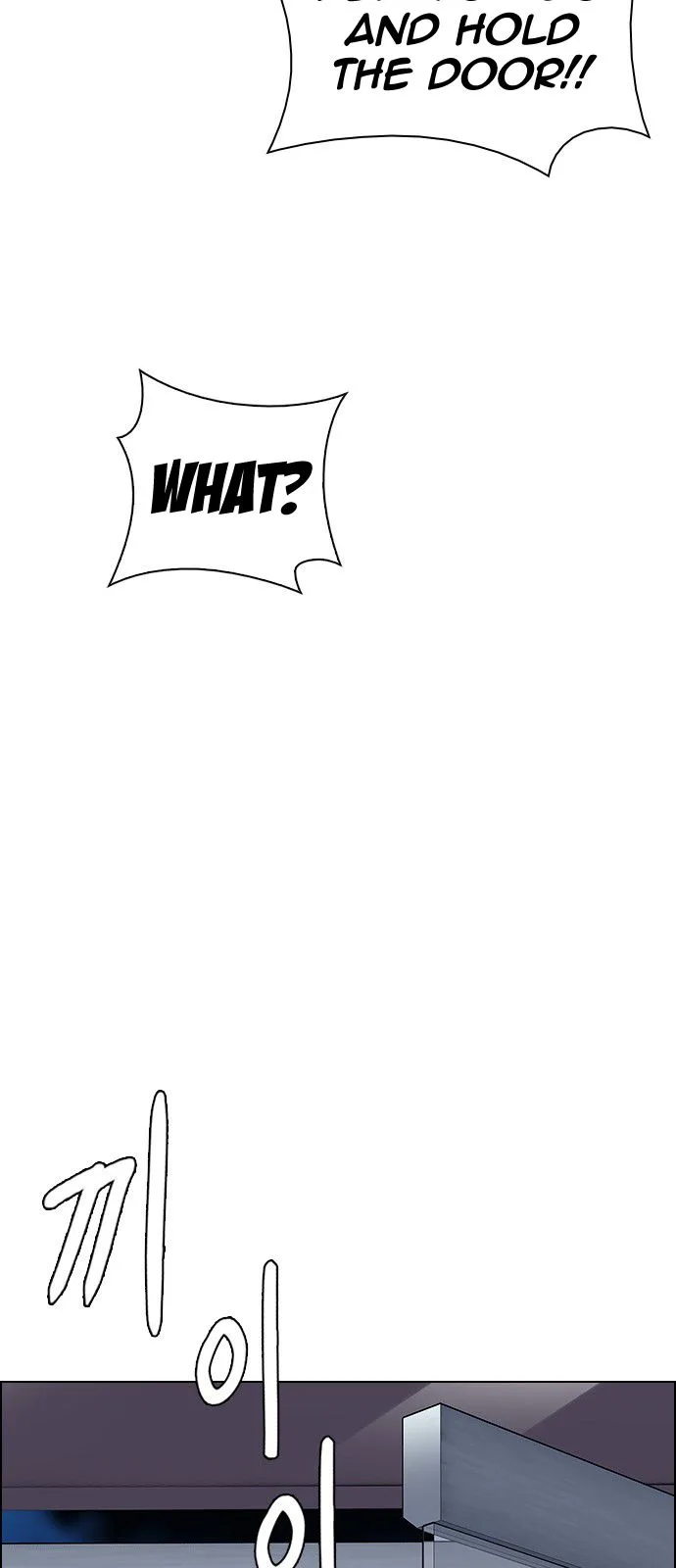 DICE: The Cube that Changes Everything Chapter 316 page 43