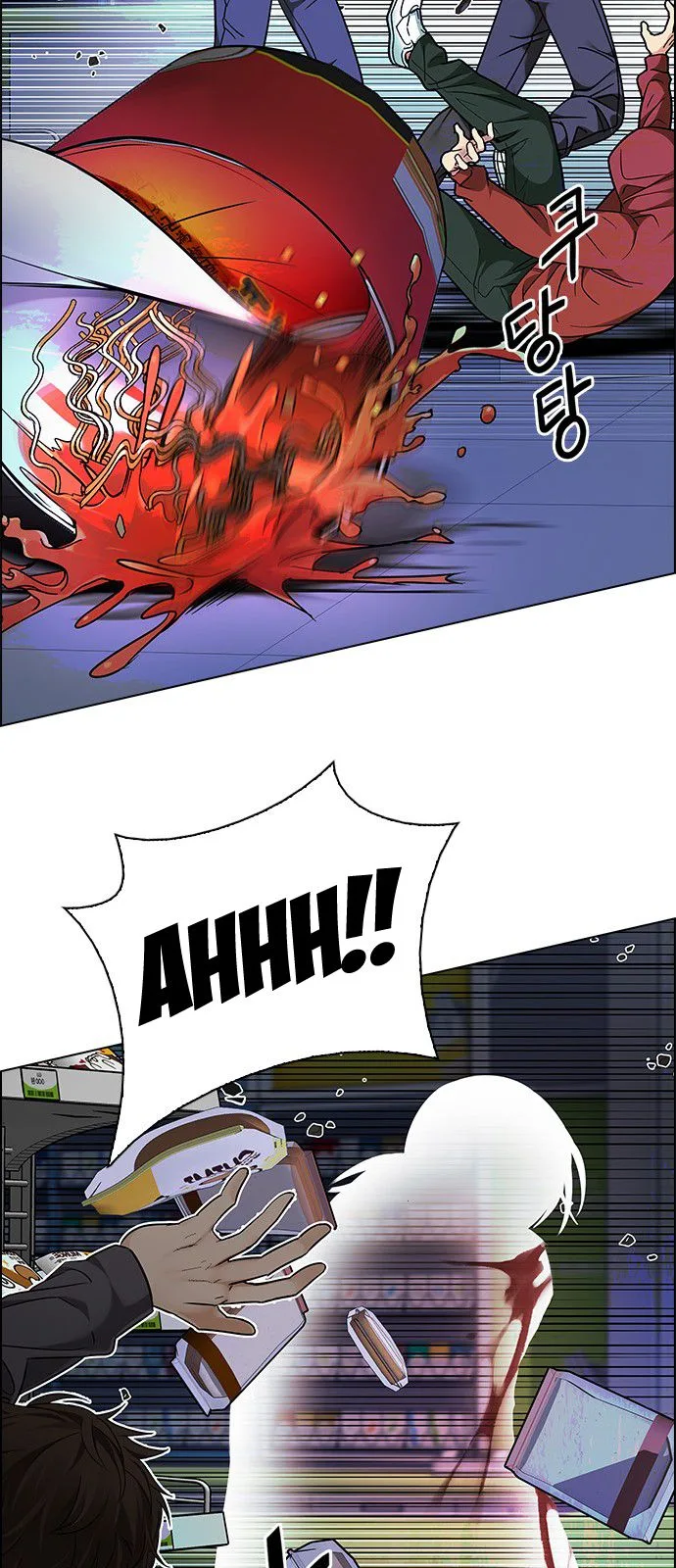 DICE: The Cube that Changes Everything Chapter 316 page 46