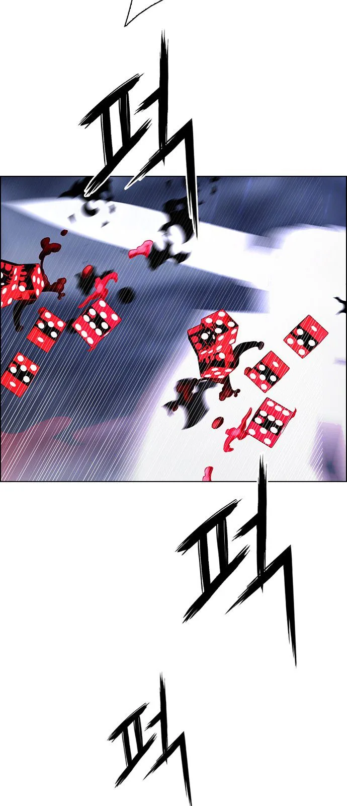 DICE: The Cube that Changes Everything Chapter 316 page 49