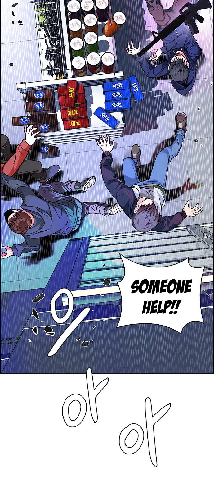 DICE: The Cube that Changes Everything Chapter 316 page 52