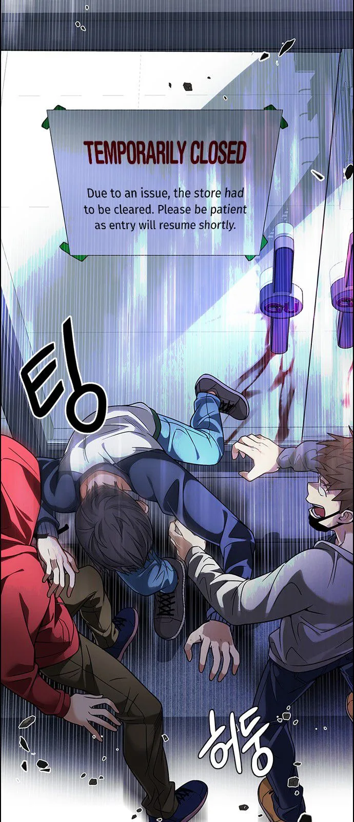 DICE: The Cube that Changes Everything Chapter 316 page 56