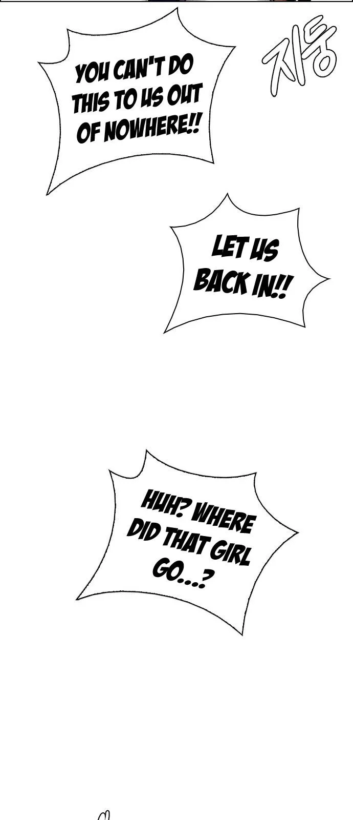 DICE: The Cube that Changes Everything Chapter 316 page 57