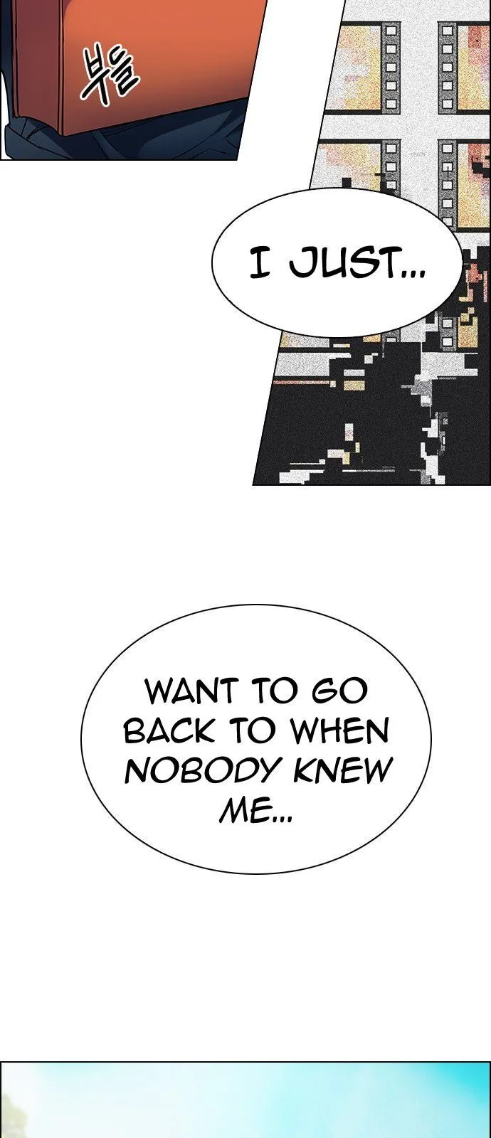 DICE: The Cube that Changes Everything Chapter 317 page 34